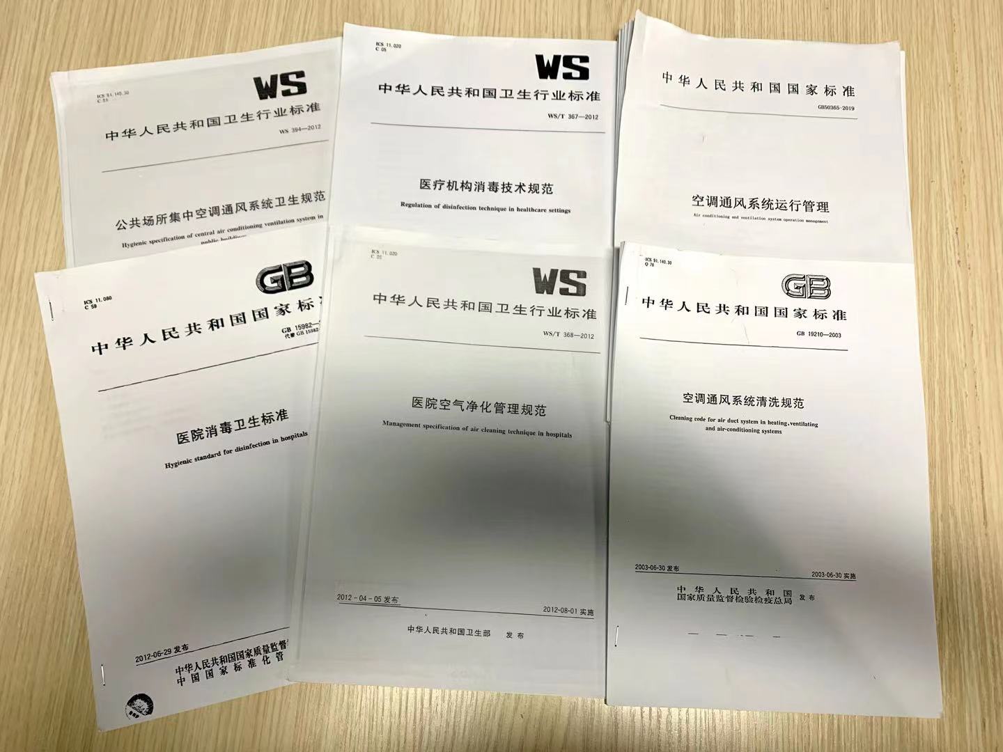 微信图片_20210605153829.jpg