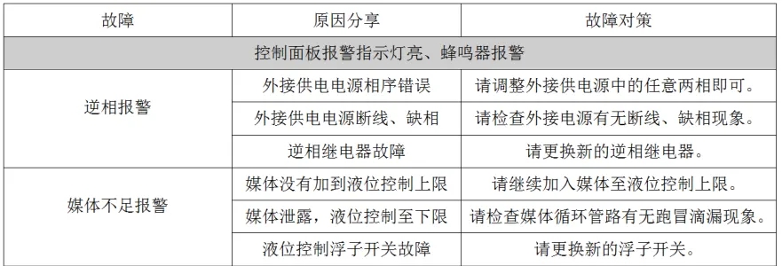 组合1.webp.jpg