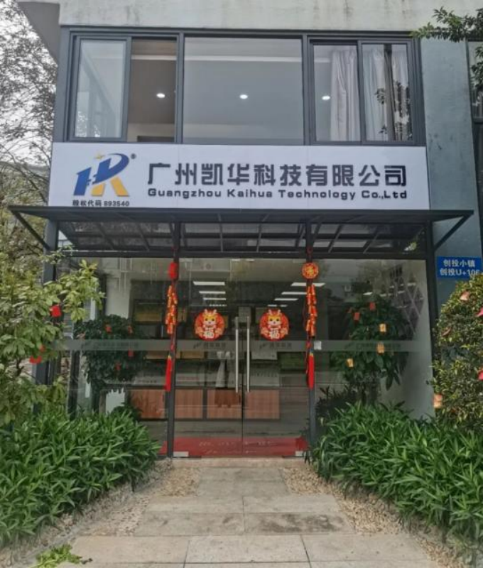 图片 1.png