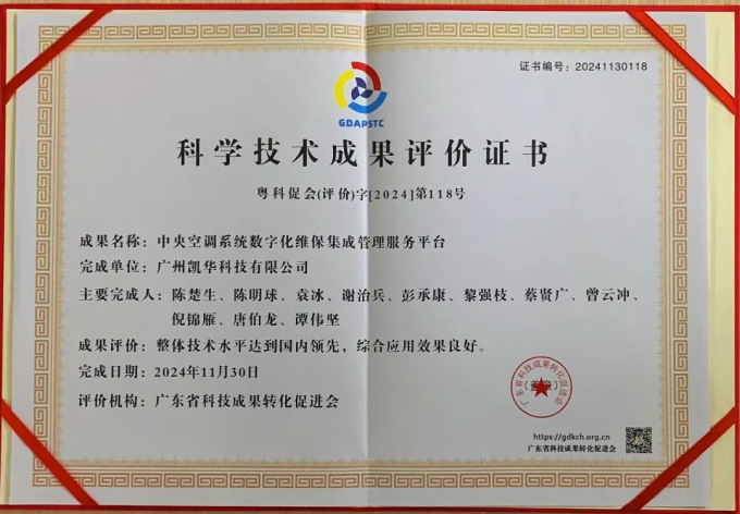 图片 2.png